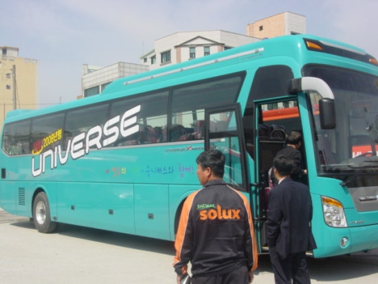 뉴신세계여행사 이미지