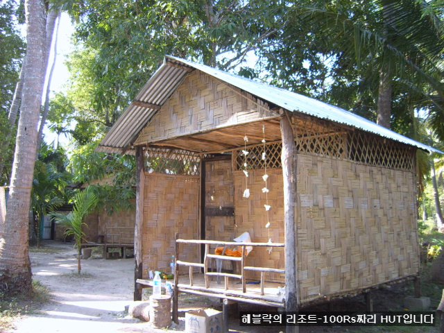 아다만 이미지