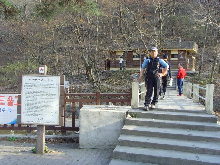함박산주유소 이미지