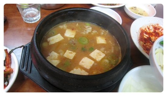 다정식육식당 이미지