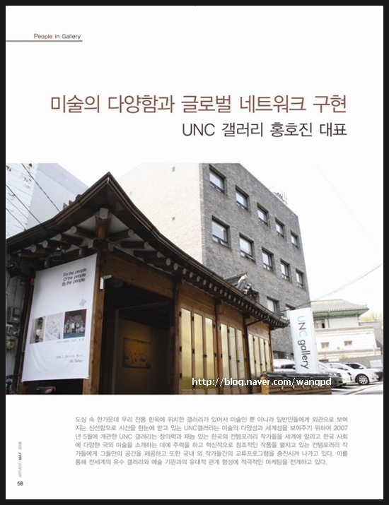 갤러리아트벤트 이미지