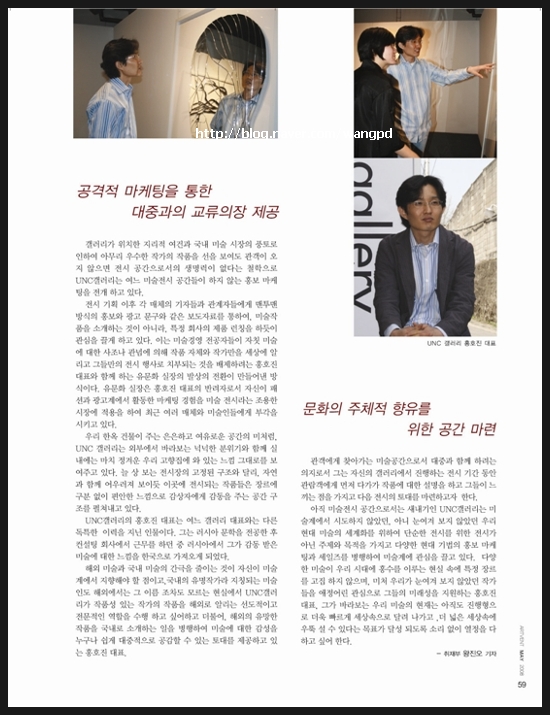 갤러리아트벤트 이미지