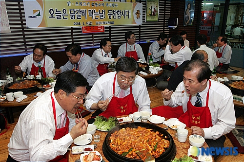 오리먹는날 이미지