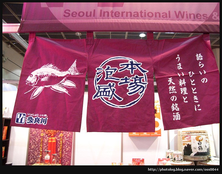 유한회사 마루 이미지