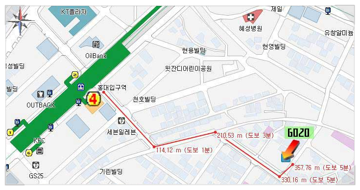 로라홈 이미지