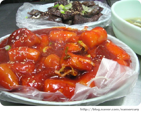 옴시롱감시롱 이미지