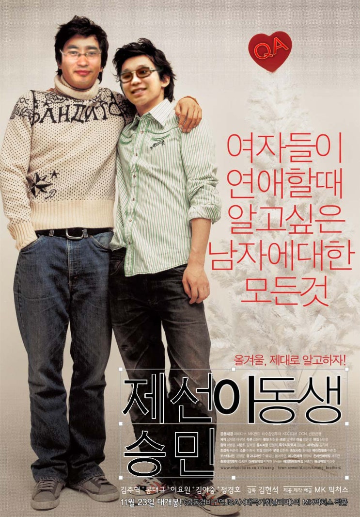 승민상사 이미지
