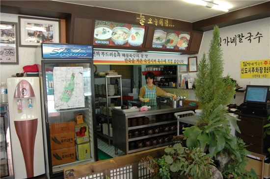 김가네칼국수 이미지