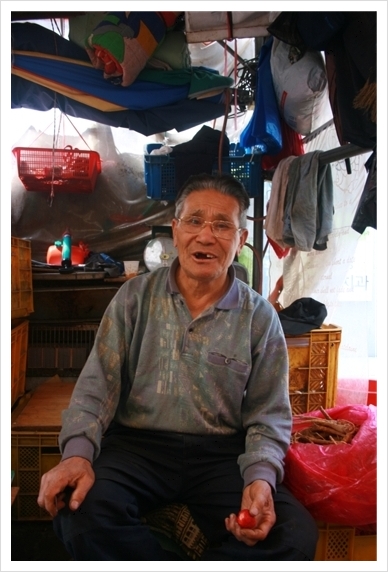 삼일상회 이미지