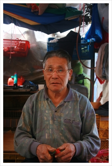 삼일상회 이미지