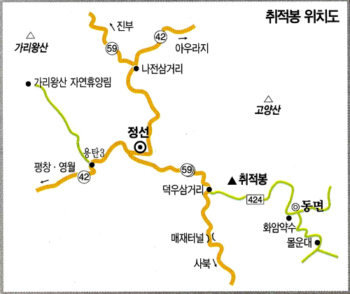 아름장호텔 이미지