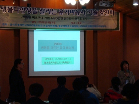 남농영농조합법인 이미지