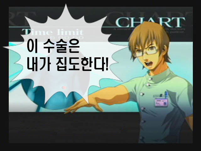 카두케우스 이미지