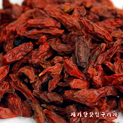제기당약초 이미지