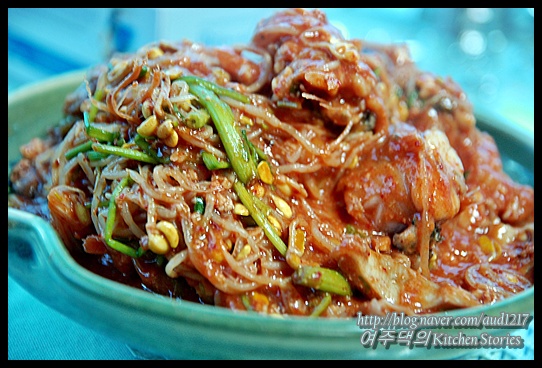 아구찜 이미지