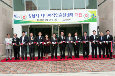 한국시니어요양보호사교육원 이미지