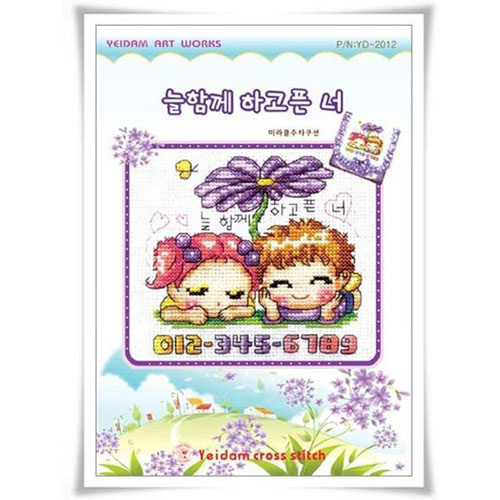 잠시주차 이미지