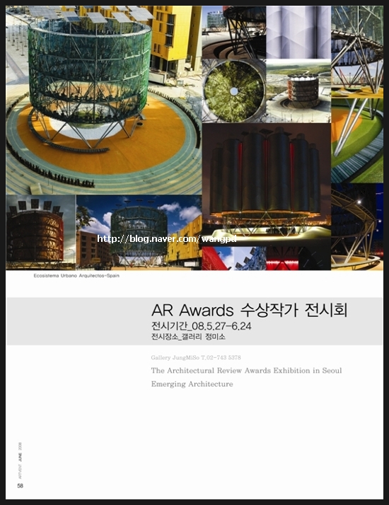 갤러리아트벤트 이미지