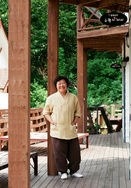 참샘산방 이미지