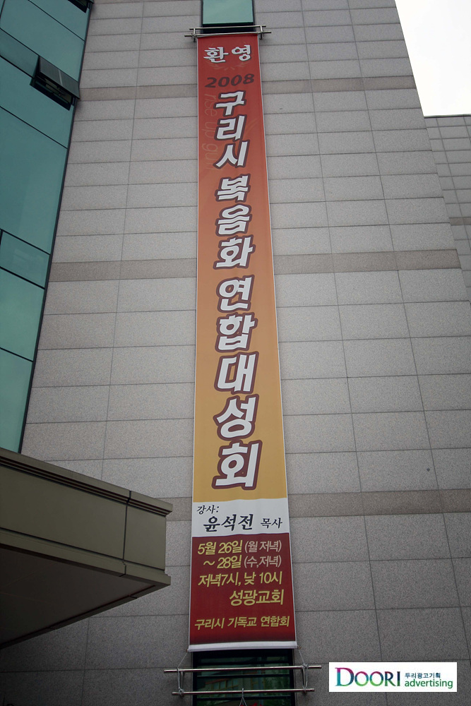 성광기획 이미지