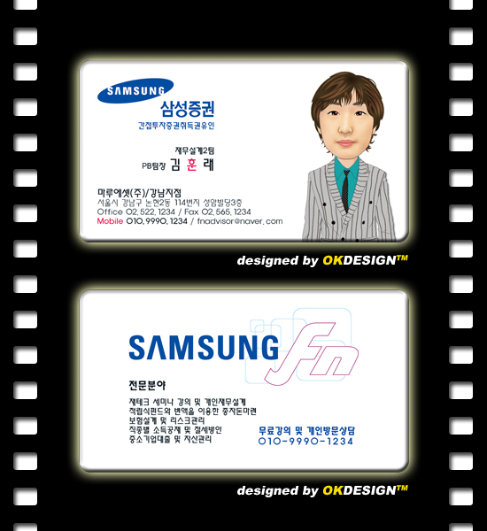 에셋디자인 이미지