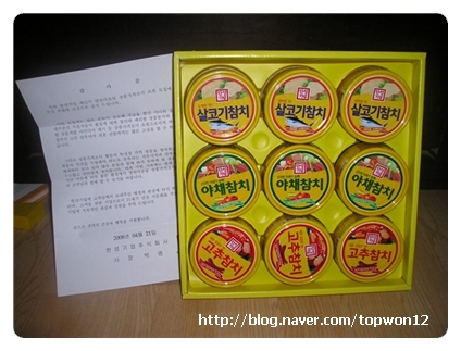 한성광고기업 이미지