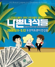 미루아트센터 이미지
