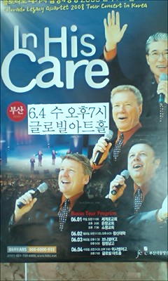 헉스투어 이미지