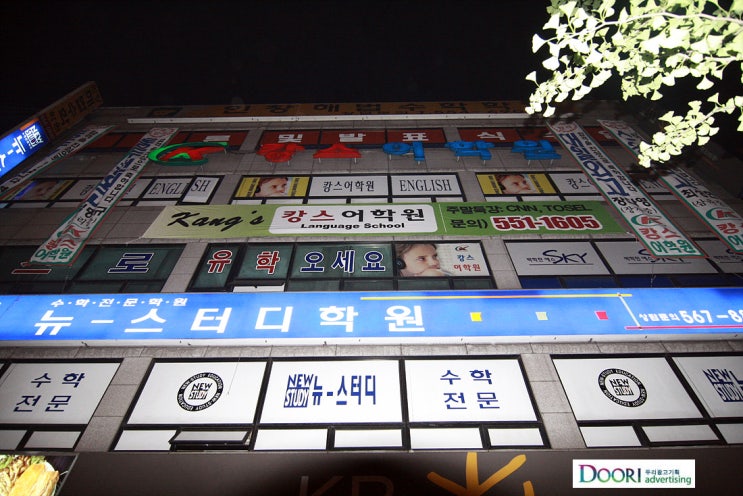 캉스디자인 이미지