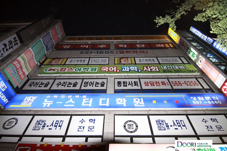 캉스디자인 이미지