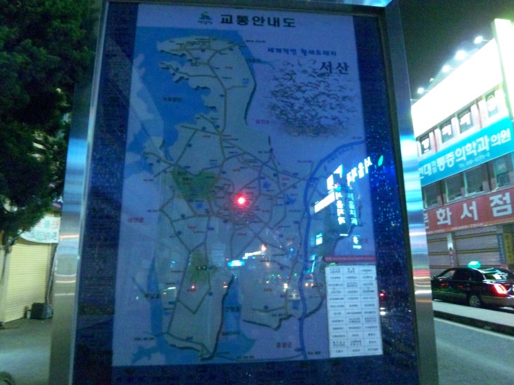 (주)대산파워텍 이미지