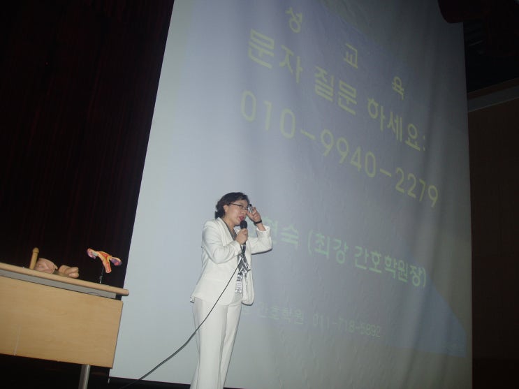 최강인천간호학원 이미지