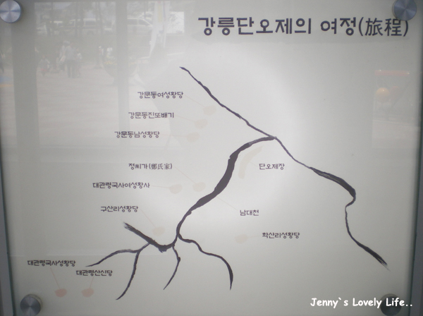 왕성문집 이미지