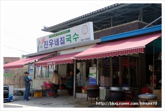 골프랜드 이미지