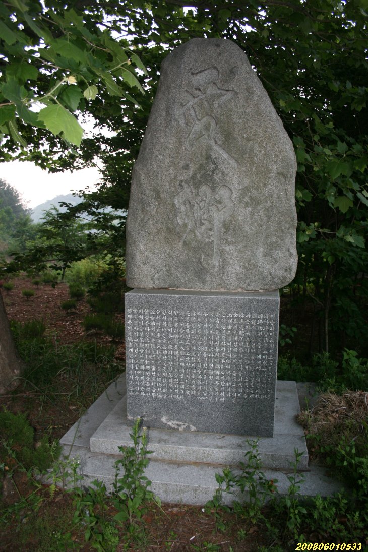 솔티주유소 이미지