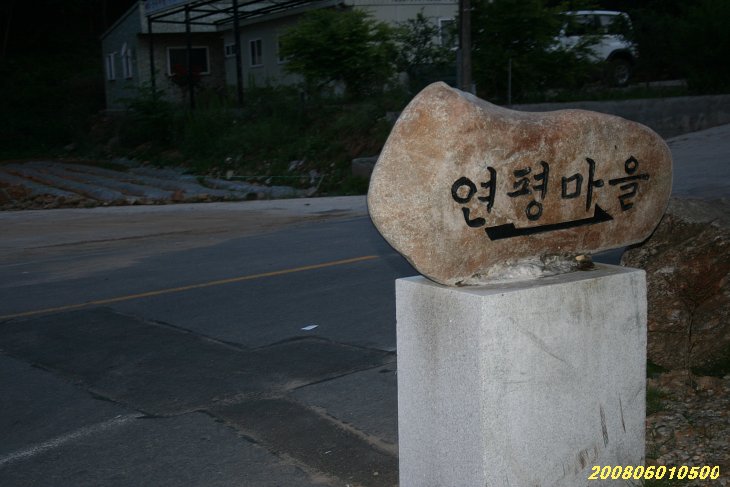 솔티주유소 이미지