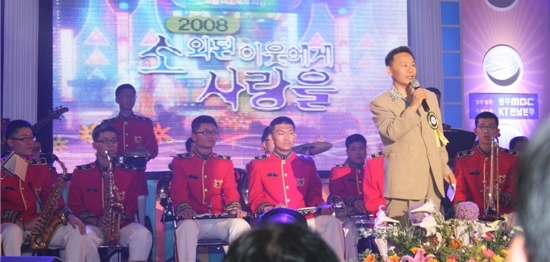 미르정보통신 이미지