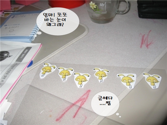 또또바 이미지