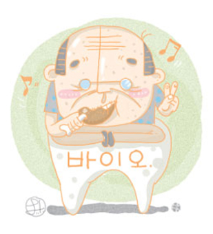 이롬치과 이미지
