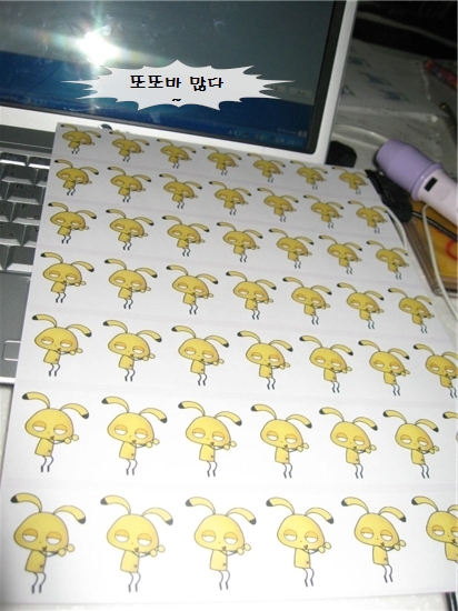 또또바 이미지