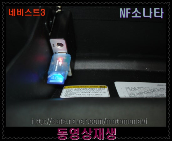 소나타노래방 이미지