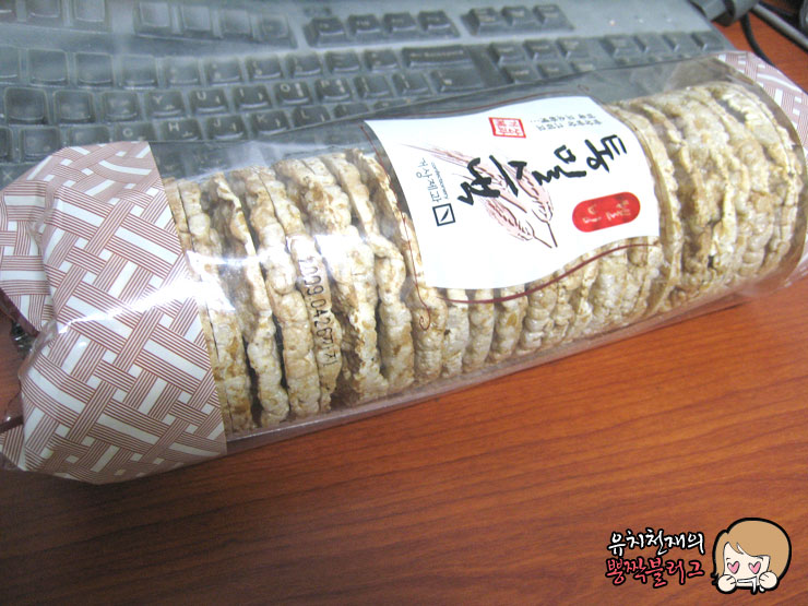 거상제과 이미지