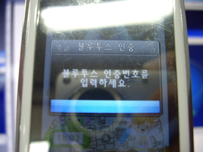 아이애드 이미지