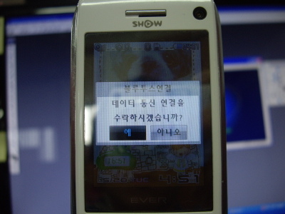 아이애드 이미지