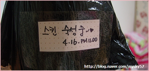 (주)레몬 이미지
