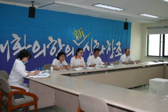 최상병원 이미지