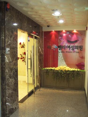 라벨라여성의원 이미지