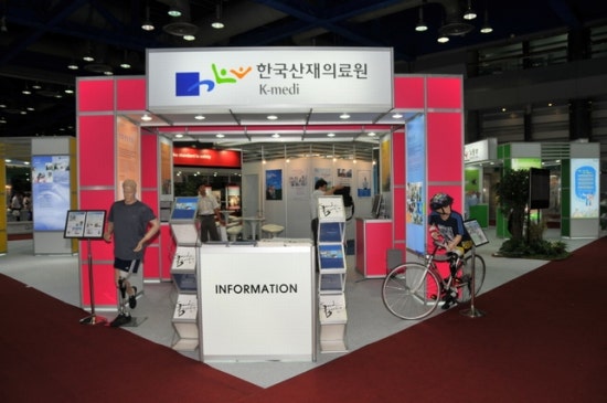 세계산업 이미지