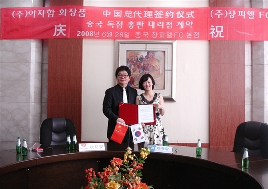 김영선미용실 이미지