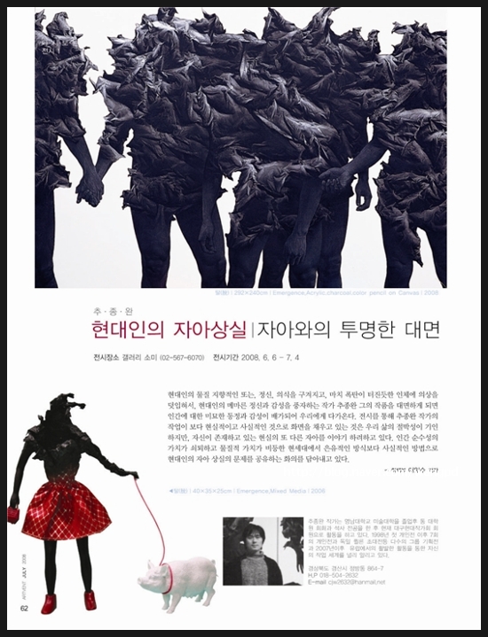 갤러리아트벤트 이미지